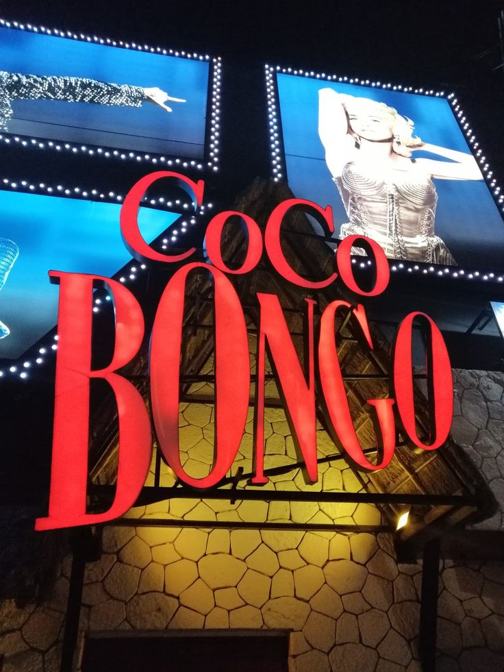 Coco bongo, playa del carmen